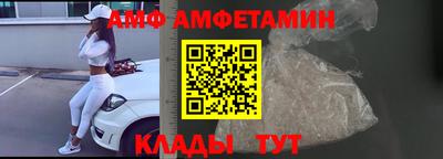 круглые Гай