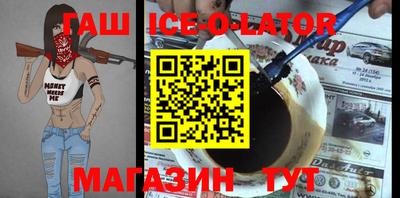 прущие грибы Гагарин