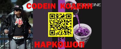 круглые Гай