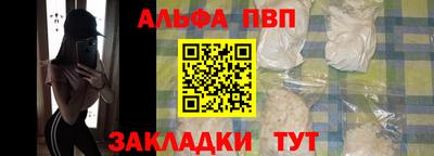 гашик Гатчина