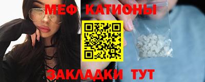 гашик Гатчина
