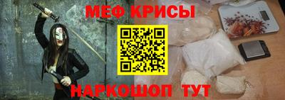 гашик Гатчина