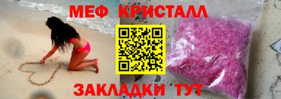 круглые Гай