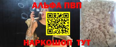 круглые Гай