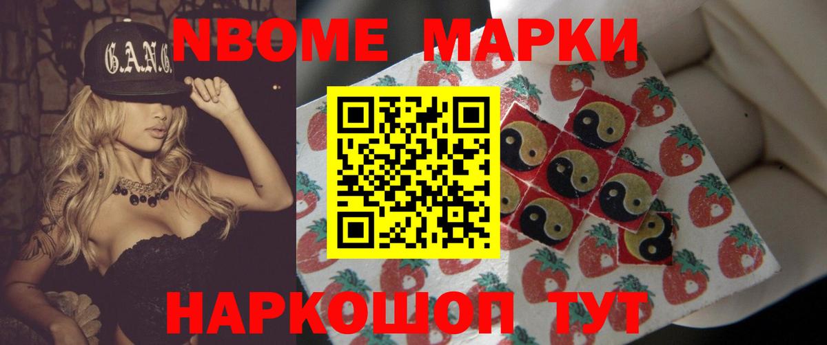 Полевской  ЛСД экстази кислота  Вход с VPN  ЛСД экстази кислота 